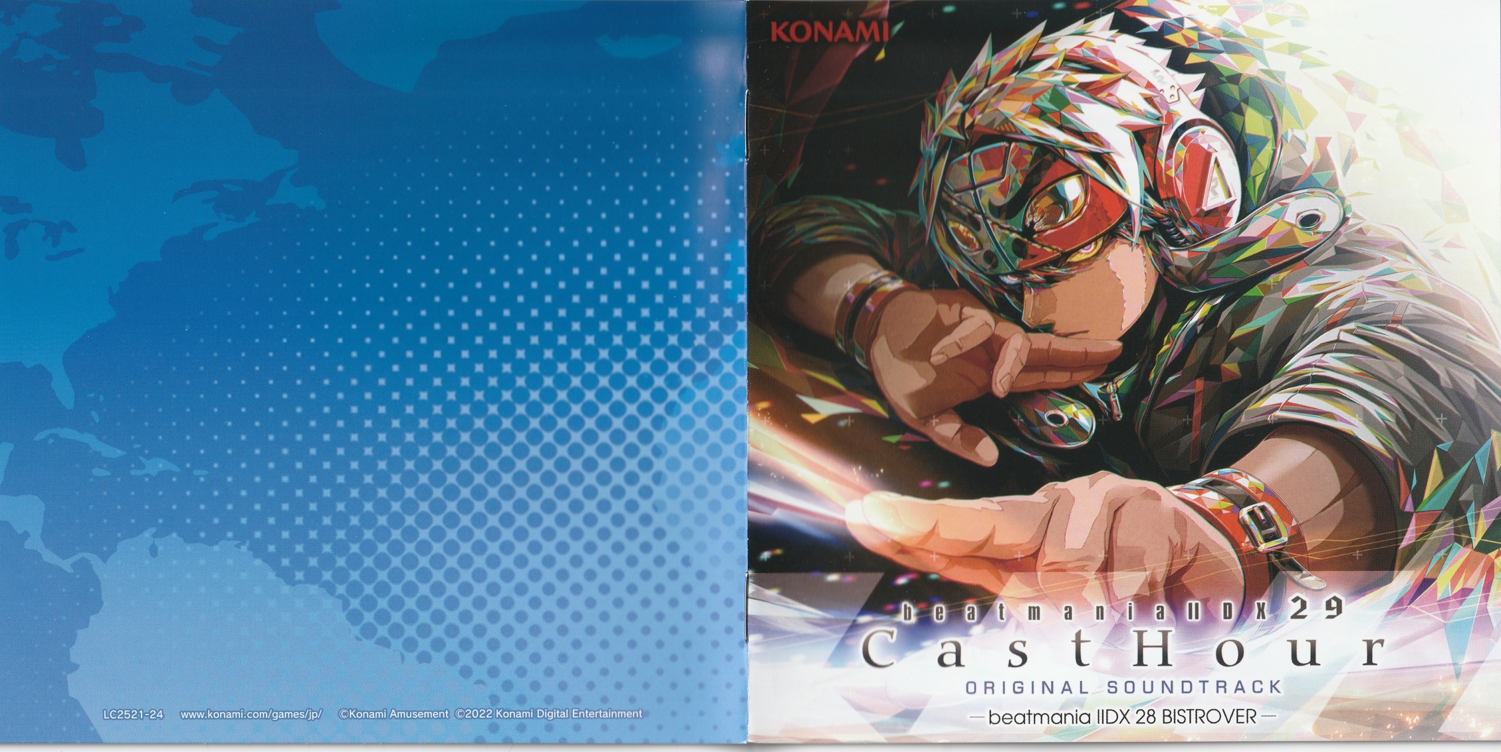 beatmania IIDX 29 CastHour Original Soundtrack (2022) MP3